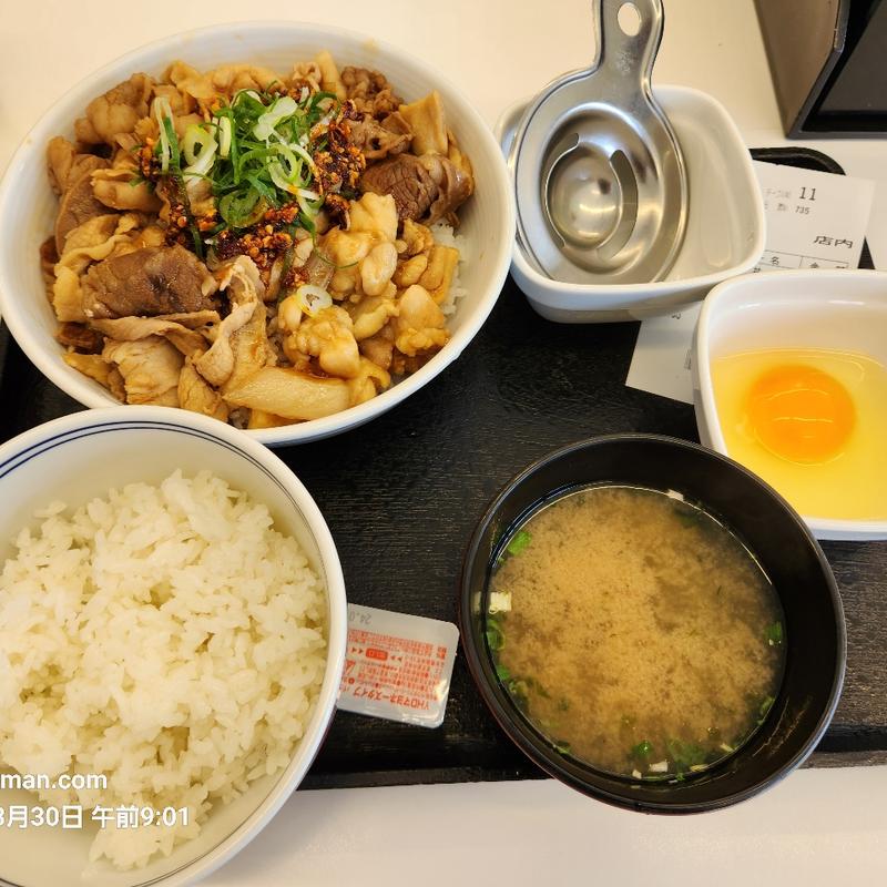 スタミナ超特盛丼(吉野家 伝馬町店)