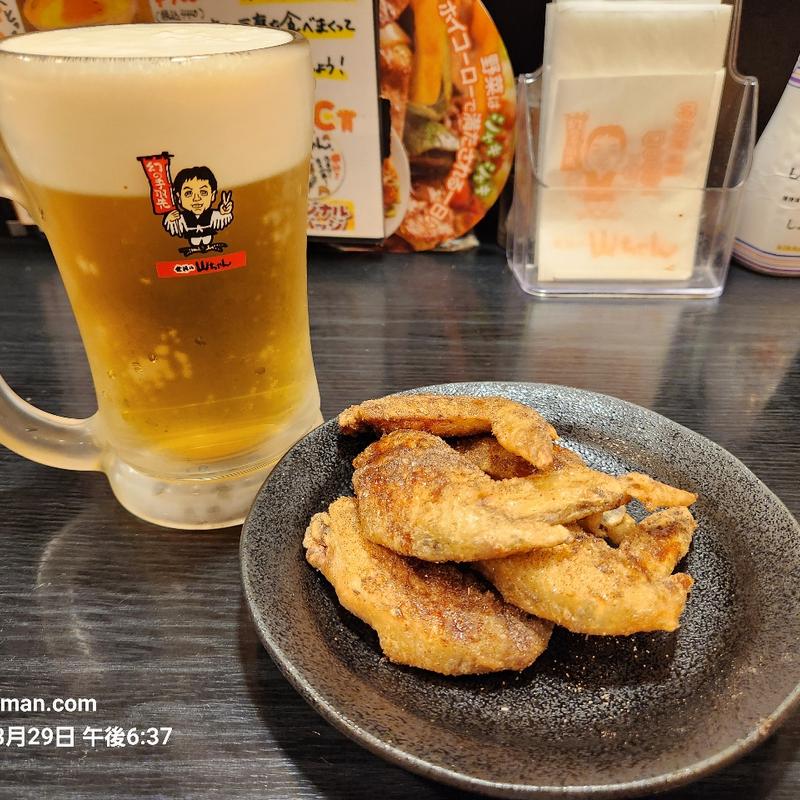 幻の手羽先(世界の山ちゃん 本店 （せかいのやまちゃん）)