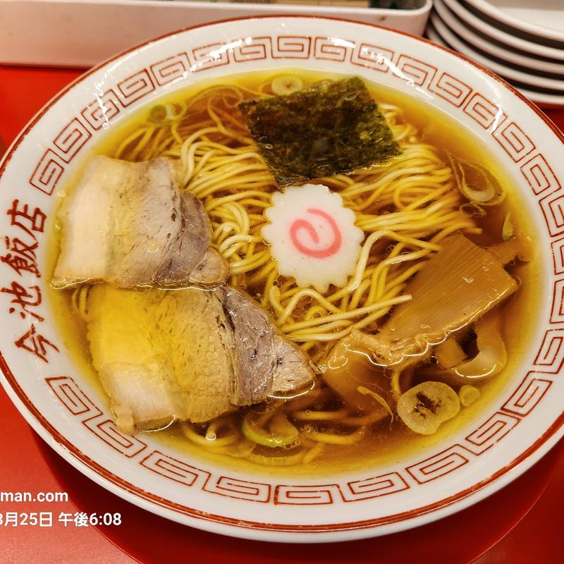 中華そば(今池飯店)