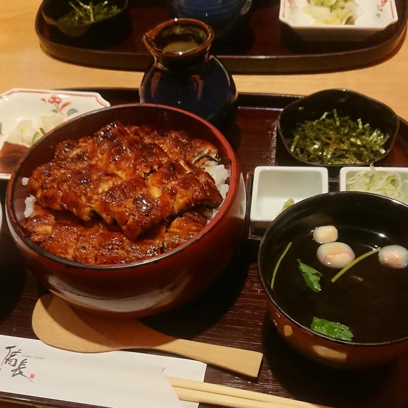 上ひつまぶし(ひつまぶし 名古屋 備長 池袋パルコ店)