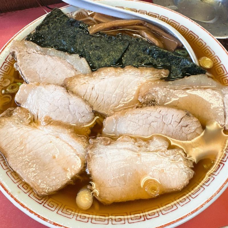 (栄楽 （エイラク）)