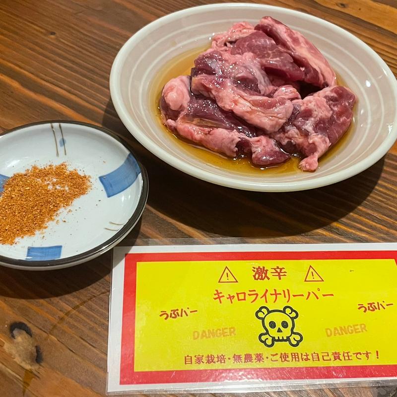 タンシタ(感謝亭)