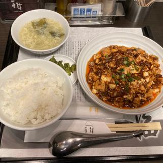麻婆豆腐セット(四川)