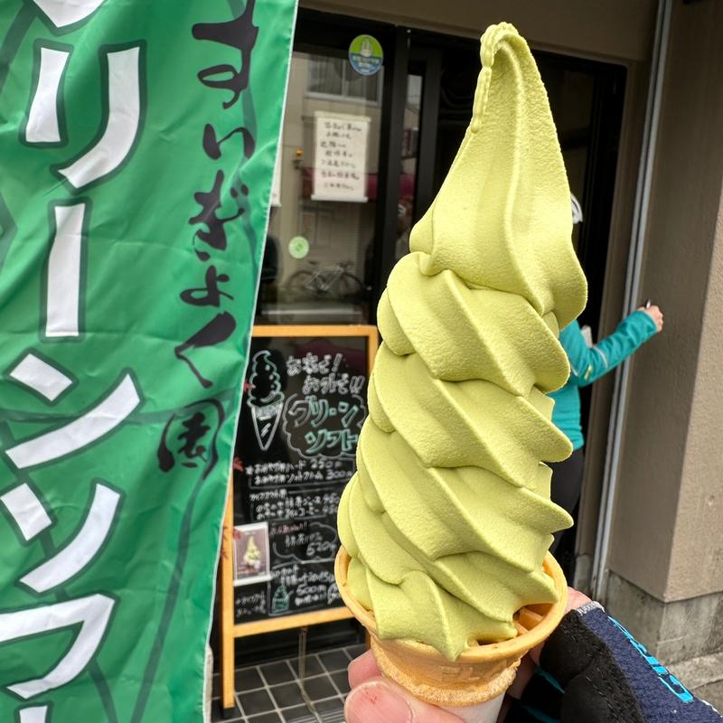 抹茶ソフトクリーム(すいぎょく園)