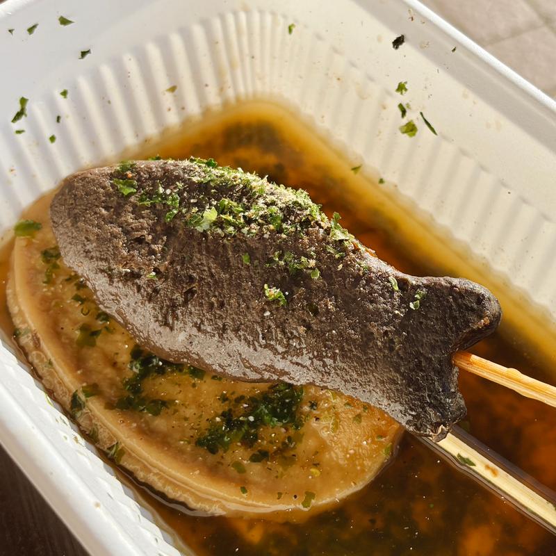 いわし丸ごとイカ墨入りいわしくん(天神屋 曲金店 )