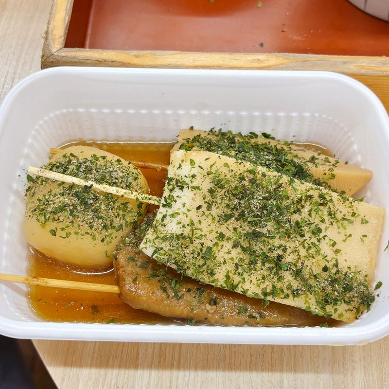 しぞ〜かおでん(天神屋 曲金店 )