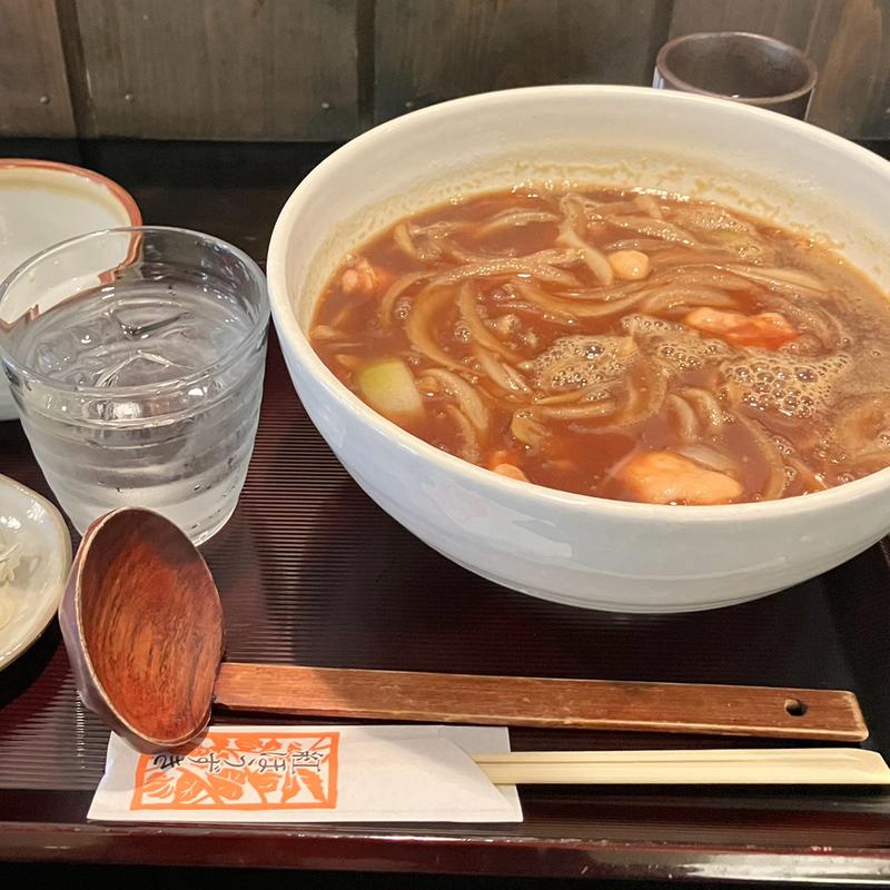 カレー南蛮(紅ほうずき )