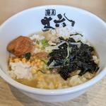 紀州 〆ご飯付き(麺屋丈六 キーノ和歌山店)