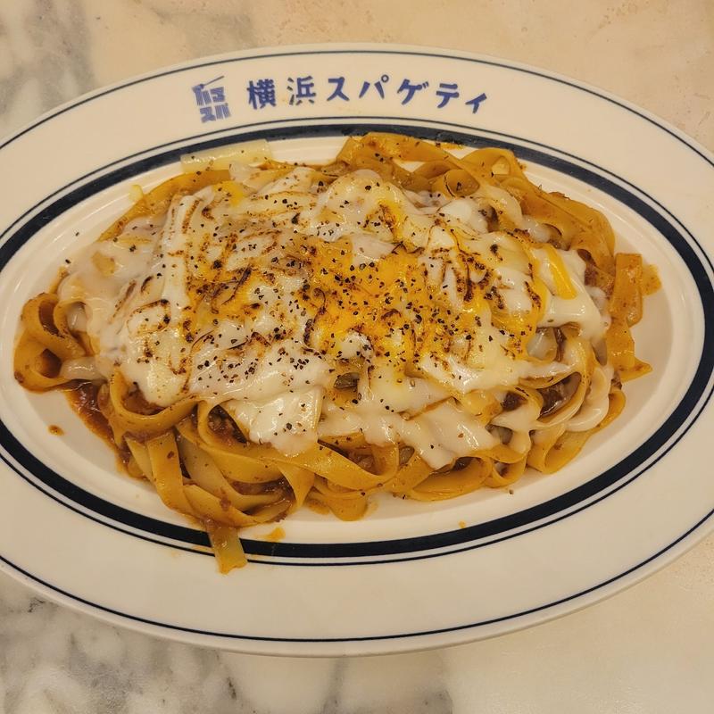 生ラザニアスパゲッティ　たっぷり4種チーズ(練りたて茹でたて自家製麺 横浜スパゲティand CAFE)