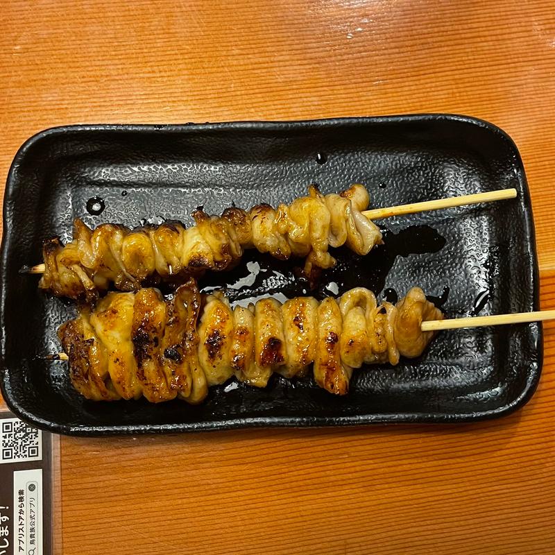 かわたれ(鳥貴族 福島店 )