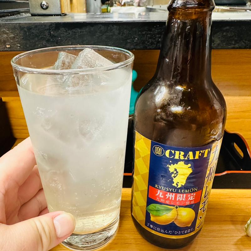 (酒一番 （さけいちばん）)