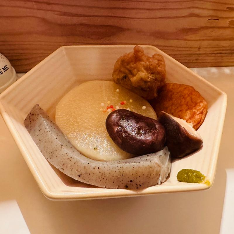 おでん(ひとつ屋根のした)