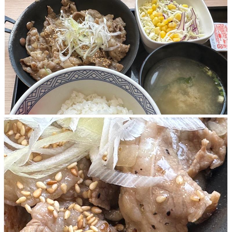 ネギ塩牛カルビ定食(吉野家大和駅前店)