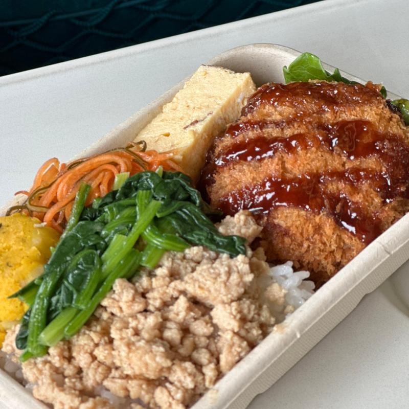 おから入りメンチカツ そぼろ弁当(AGRI （アグリ）)