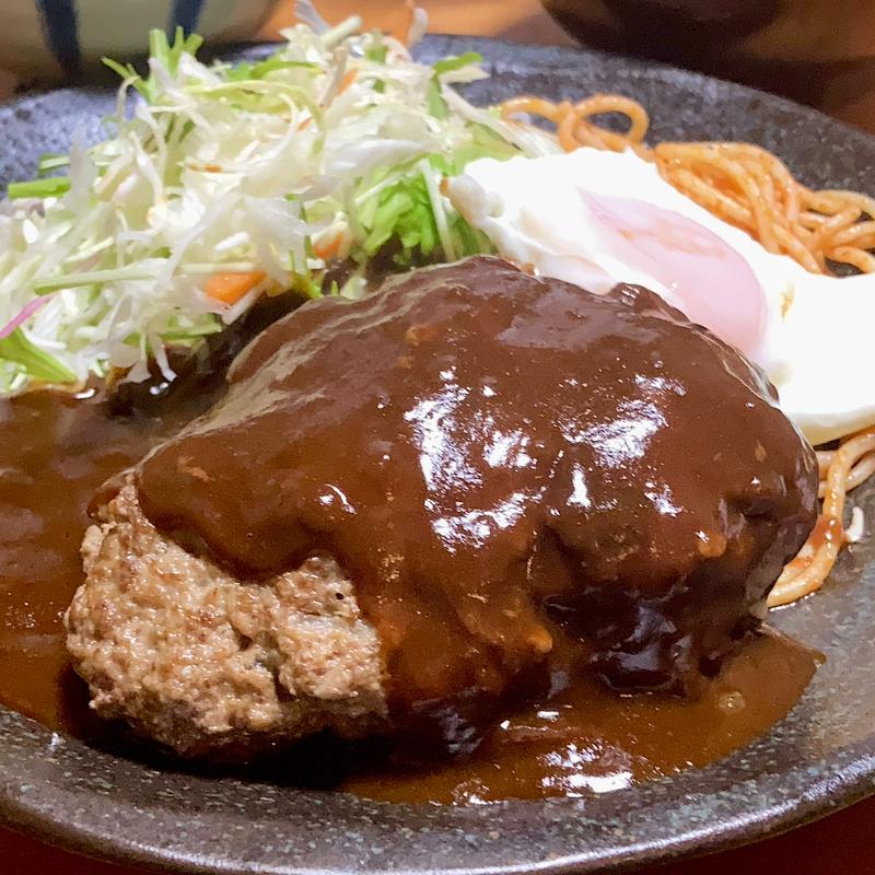 ハンバーグ(デミ)(なおみん家 別邸)