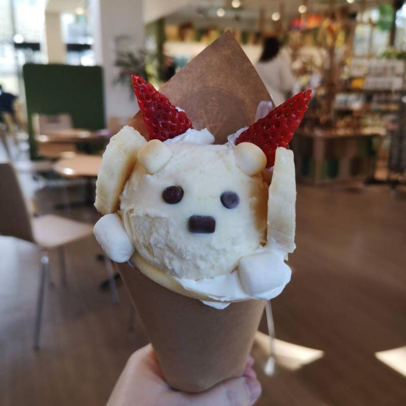 (天王寺動物園 FooZoo)