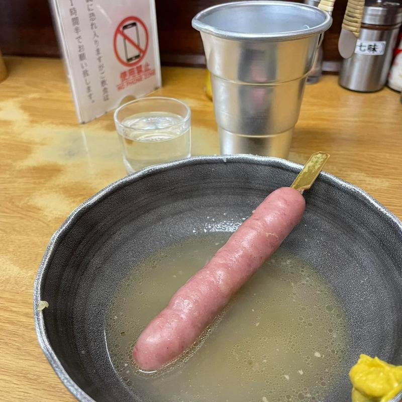 ソーセージ(関東煮 きくや)