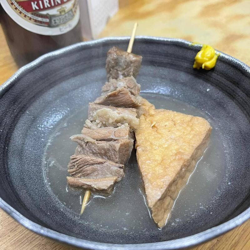 すじ 厚揚げ(関東煮 きくや)