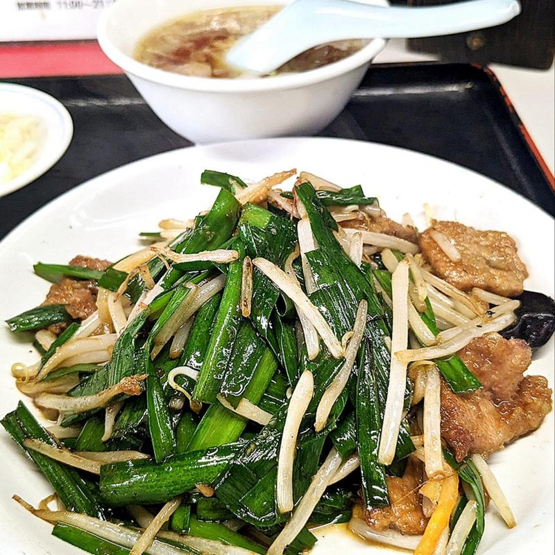 レバニラ炒め定食(中華料理 寿楽)