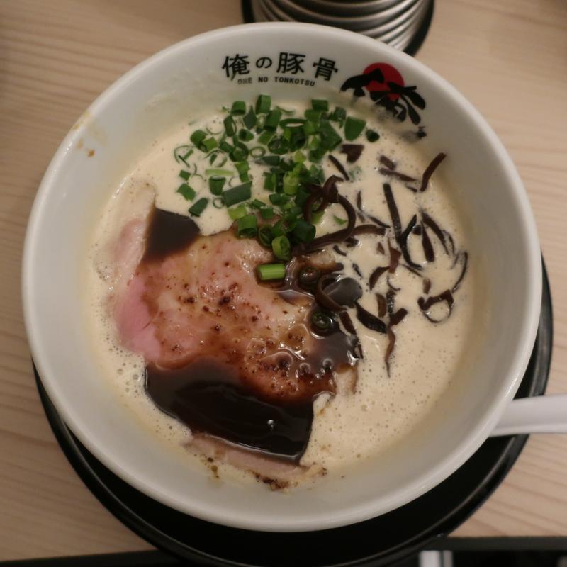 黒泡豚骨(俺の豚骨 渋谷店)