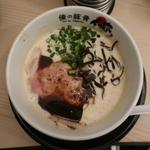 黒泡豚骨(俺の豚骨 渋谷店)