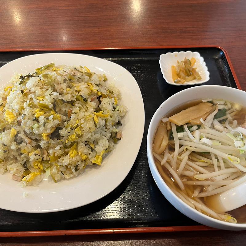 本日のランチ（高菜叉焼チャーハン＋半ラーメン）(湖南湘宴)