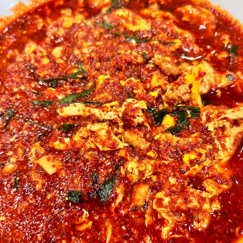 元祖辛麺(元祖辛麺屋桝元 イオンモール熊本店)