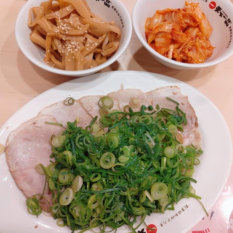 チャーシュー盛り合わせ(天下一品　蒲田店)