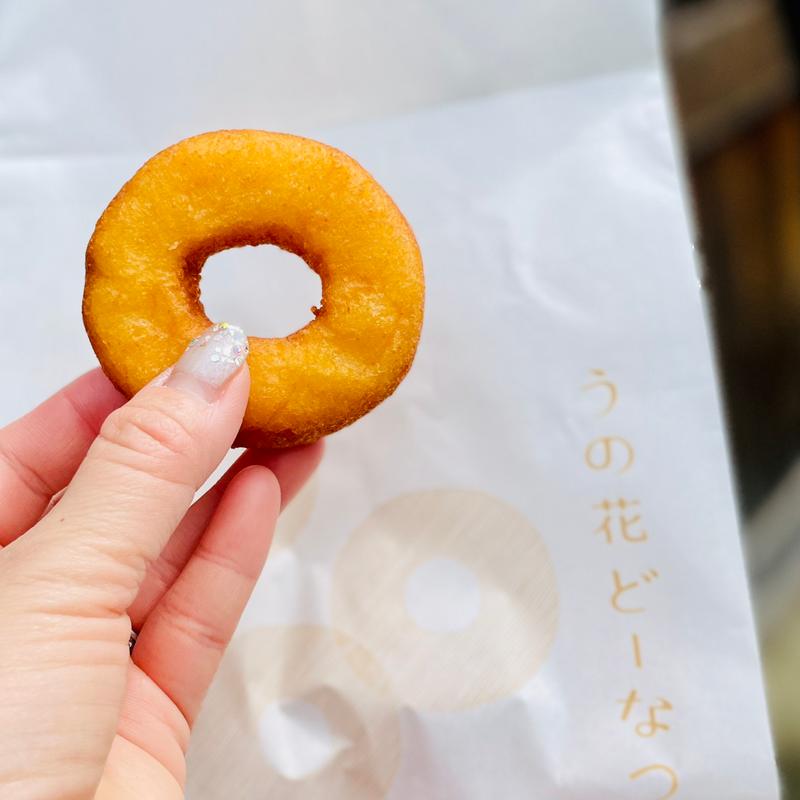 うの花ドーナツ(豆腐庵山中 )