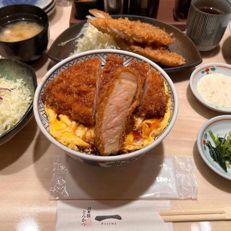 上焼きかつ丼+穴子フライ(日本橋とんかつ 一 HAJIME 日本橋はなれ)