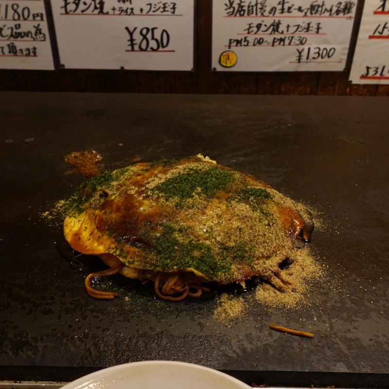 フジ特製モダン(もだん焼 フジ )