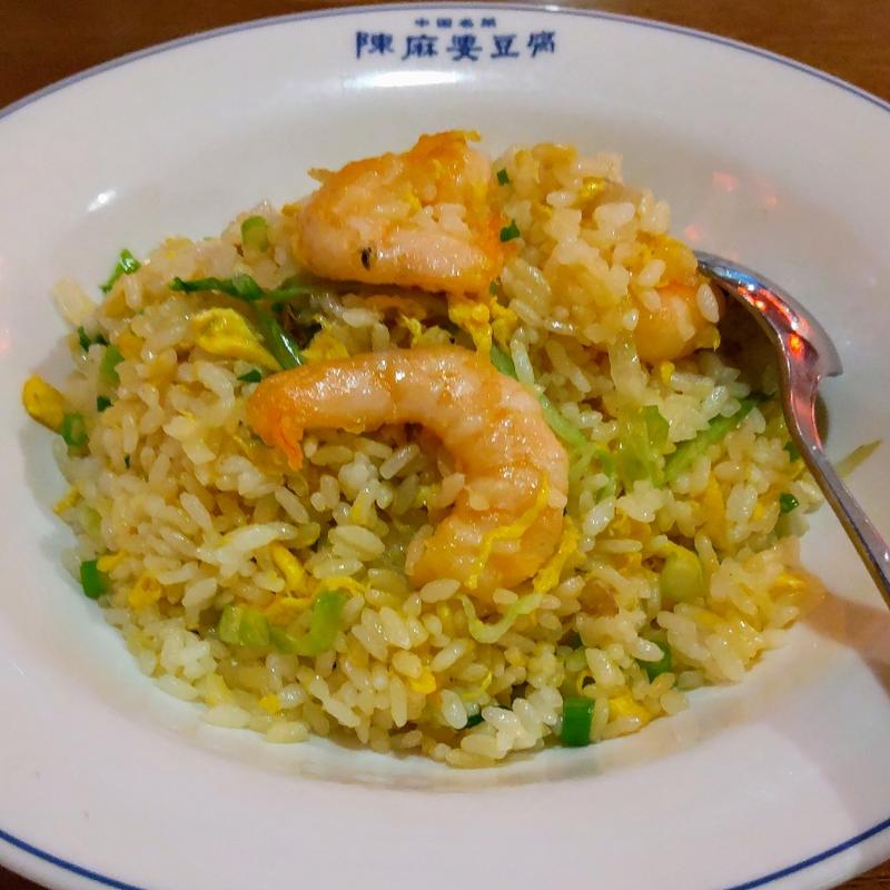 海老チャーハン(陳麻婆豆腐 新宿サザンテラス店)