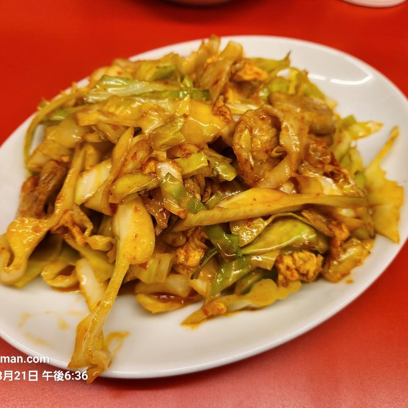 キャベラ(今池飯店)