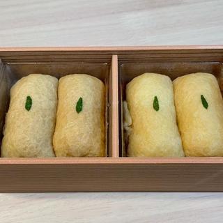だしいなり（四個）(だしいなり 海木)