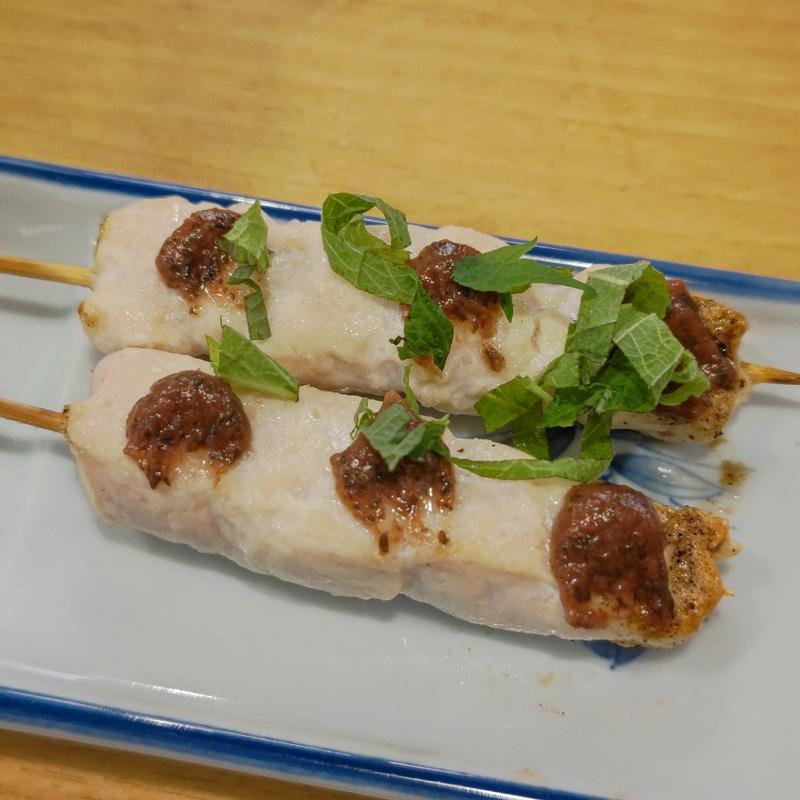 ささみ梅しそ(もつ焼き串焼き 肉の佐藤 横浜西口店)