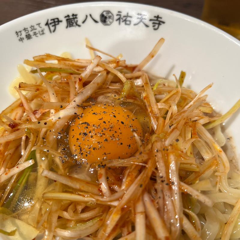 釜玉(打ち立て中華そば 伊蔵八)