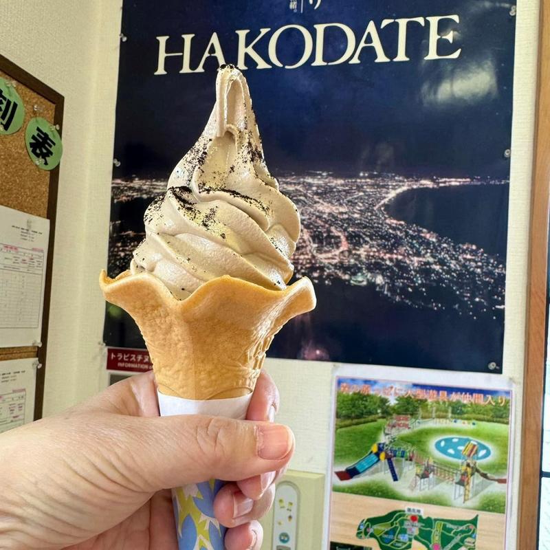 コーヒーソフトクリーム(トラピスチヌ修道院 売店 )