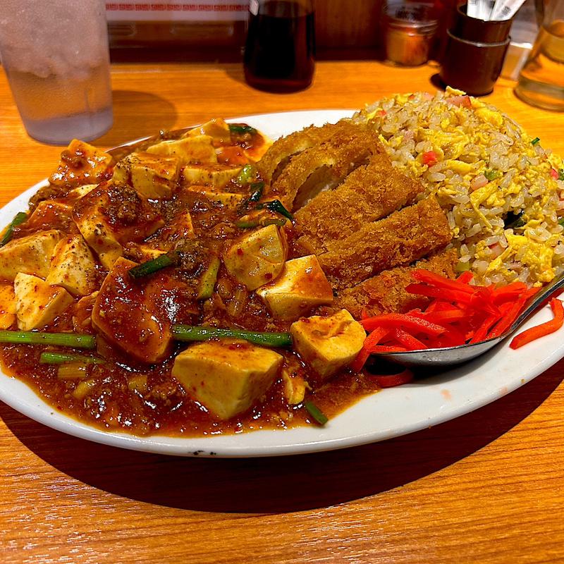 麻婆豆腐あんかけカツ炒飯(カミナリ飯店)