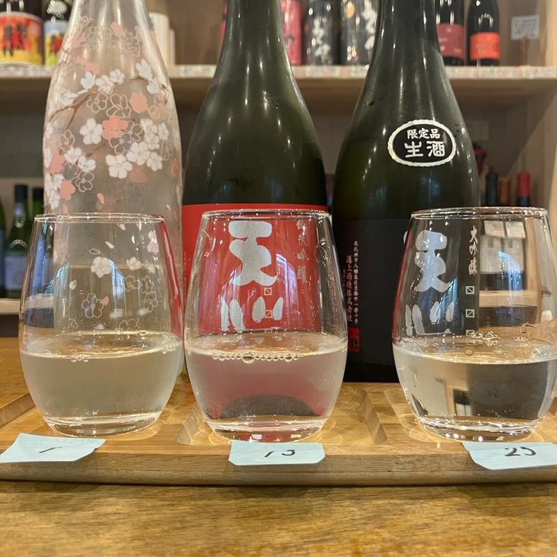 日本酒のみくらべ(酒の中村園魚町店 角打ちなかむらえん)