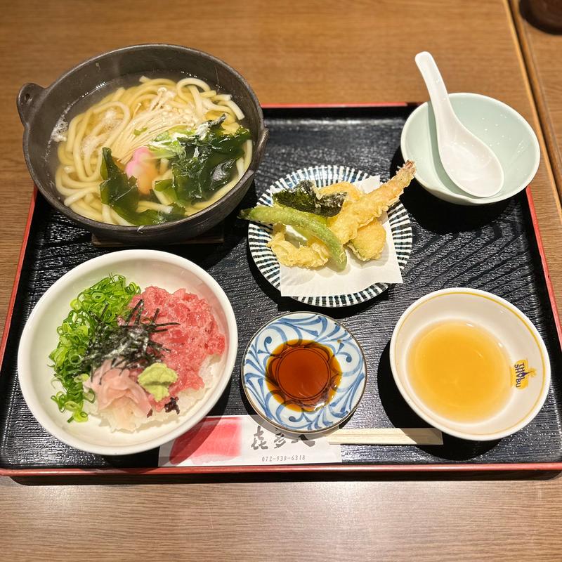 日替りサービス(たらいうどん 喜多八)