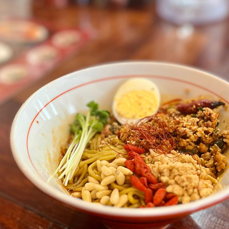 閻魔少々汁有担々麺(閻魔軒)