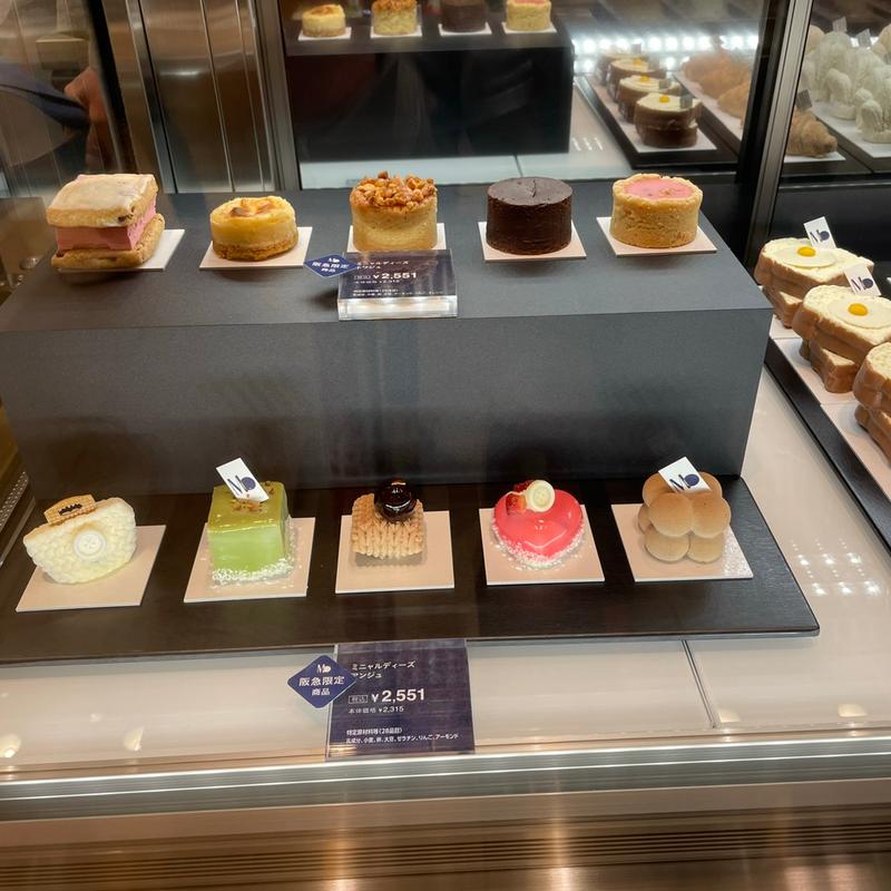 (Masahiko Ozumi Paris)