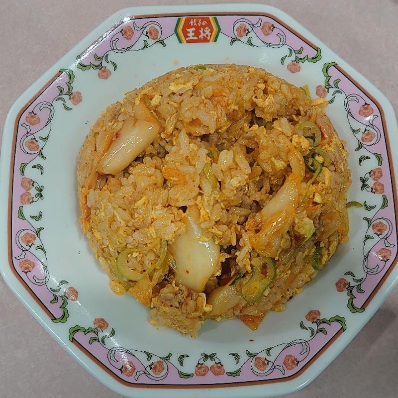 キムチ炒飯(餃子の王将 水道橋店)
