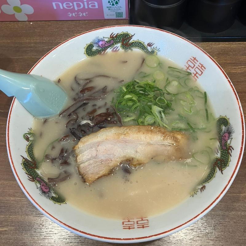 二八ラーメン(ぎょらん亭 魚町店)