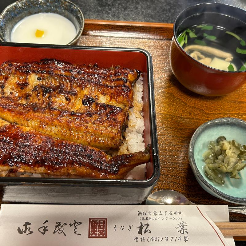 うな重  上(松葉)