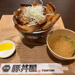豚バラ丼　特盛(元祖豚丼屋 TONTON 八乙女店)