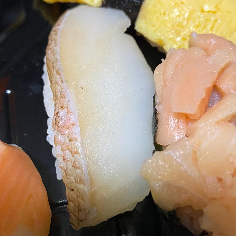 炙り赤魚(イオンショッパーズ福岡店)