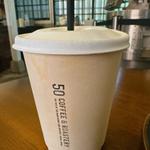 フレンチプレスコーヒーアイス(50 COFFEE & ROASTERY)