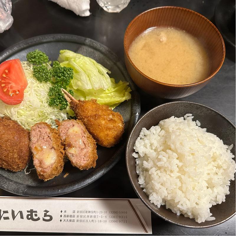 ダブルチーズメンチ，カニコロ定食(とんかつ にいむら 本店 )