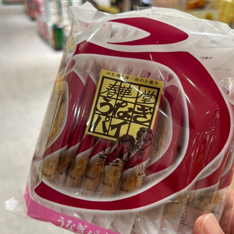 うなぎパイミニ(ファミリーマート 浜名湖SA店)